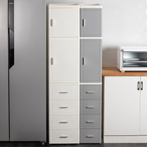 Crevice cabinet Drawer type plastic crevice storage cabinet Kitchen locker Bathroom 25cm35cm Crevice shelf