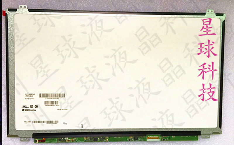 LTN156AT37 LTN156AT37 39 NT156WHM-N42 12 B156XTN07 1 N156BGA N156BGA E-E42 A2