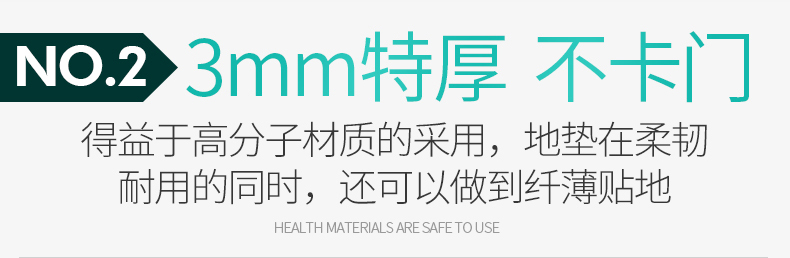 Chống trượt mat PVC thảm cầu thang hành lang hội thảo nhà trong nhà và ngoài trời chống cháy không thấm nước chịu mài mòn chống trượt mat