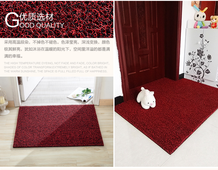 Dây vòng thảm mat lối vào cửa mat foyer chống trượt mat cửa phòng khách hiên nhựa mat tùy chỉnh - Thảm sàn miếng xốp lót sàn