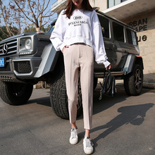 【米贝薇】夏季新款哈伦裤女韩版女裤