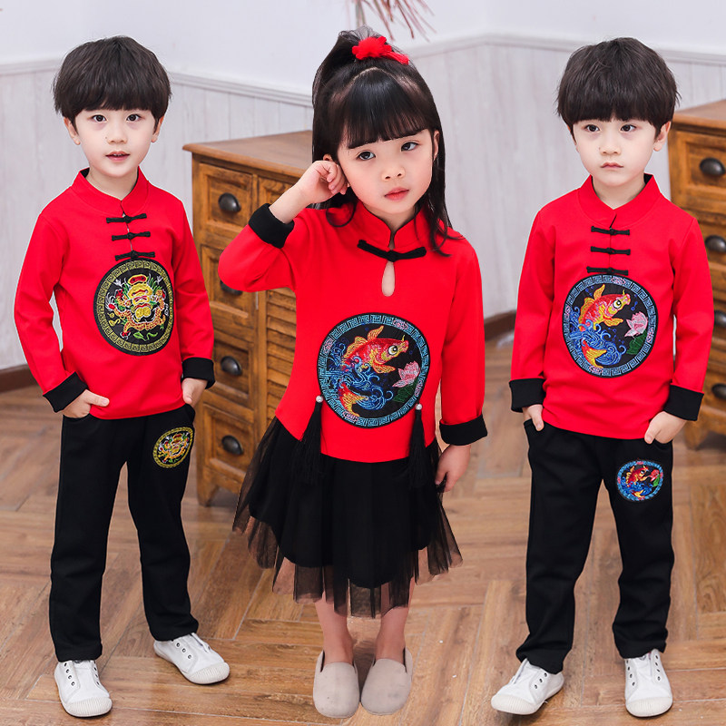 Children's Chinese style spring and autumn Tang dress baby ethnic style two-piece set Boy and girl pure cotton Hanfu costume set