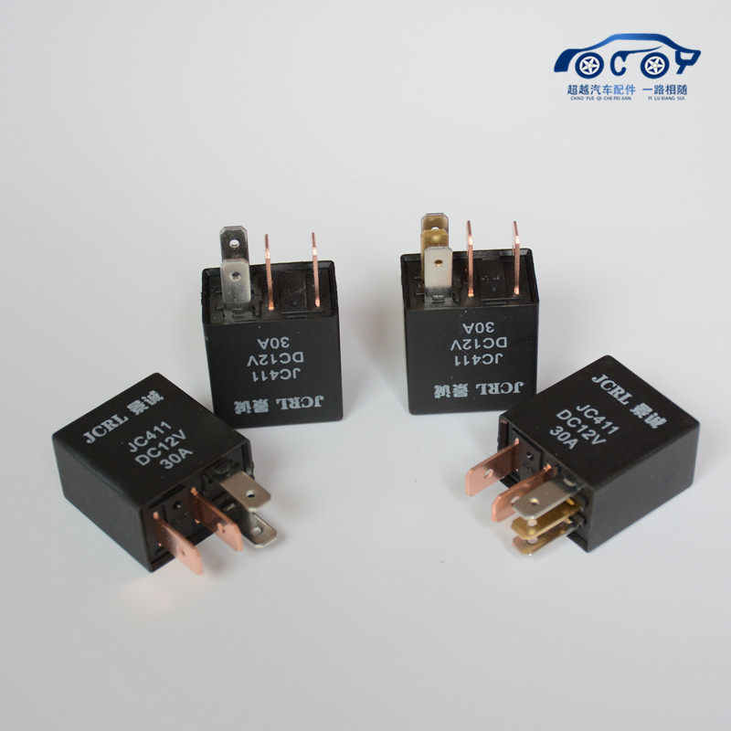 Car electric spray violet relay car relay 12V 24V car headlight fan air conditioning relay