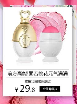 Oriental Lina tear-off son bóng không thấm nước không đánh dấu lâu dài không dễ dàng để phai không dính cup son môi son bóng omand06 son bóng	