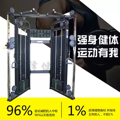 1 4-inch socket wrench bird trainer Multi-function integrated gantry combination Home indoor fitness equipment Commercial gym