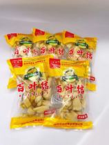 Special products thin Venetian tofu skin fresh handmade thousand pieces of bean skin tofu roll hot pot bean products