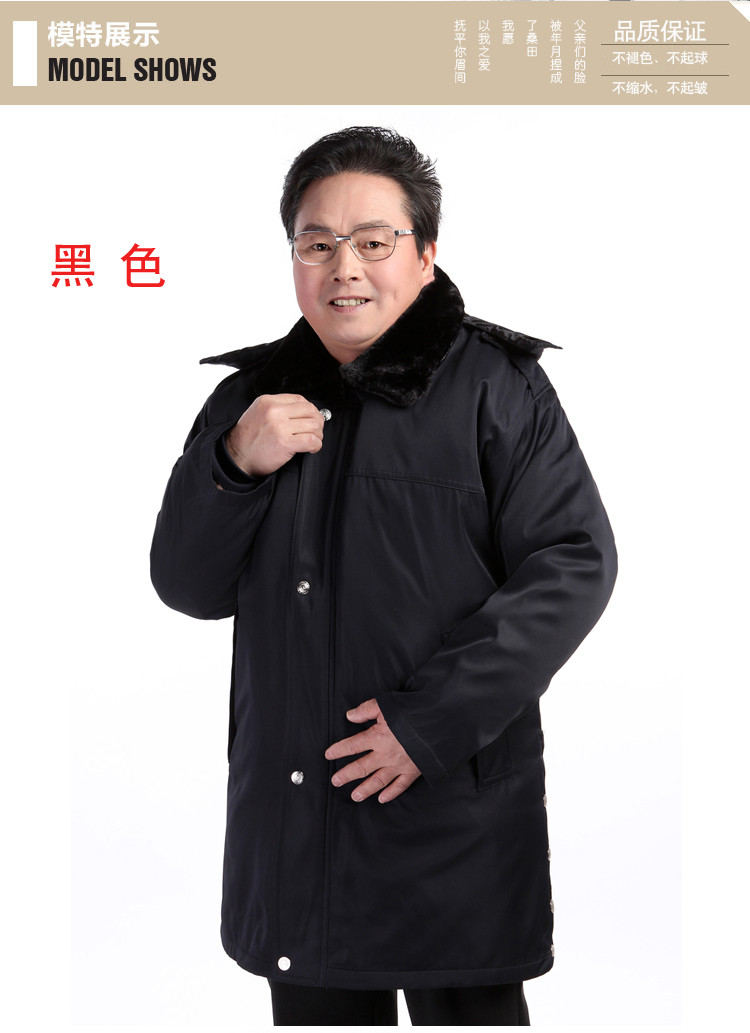 Áo khoác cotton mùa đông cho nam 60 tuổi áo choàng nam