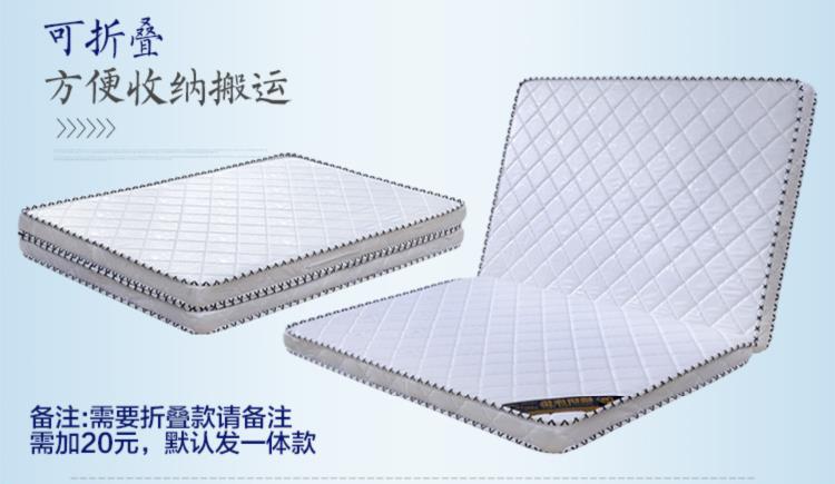 1.8 đúp hộ gia đình khó khăn cọ dừa tự nhiên nệm Zongdian nâu 80 × 190 giá rẻ giường 1,5m tầng trệt cứng đôi - Nệm giá đệm everon