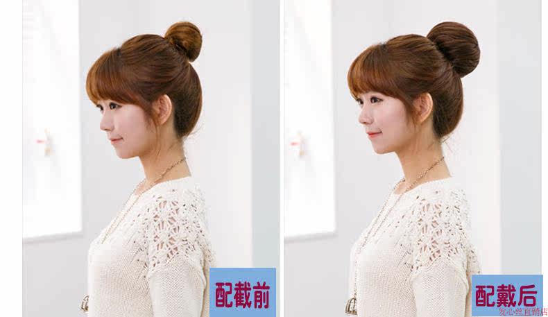 Extension cheveux - Chignon - Ref 238013 Image 17