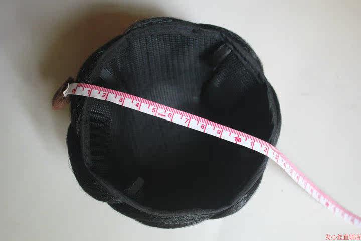 Extension cheveux - Chignon - Ref 240585 Image 11