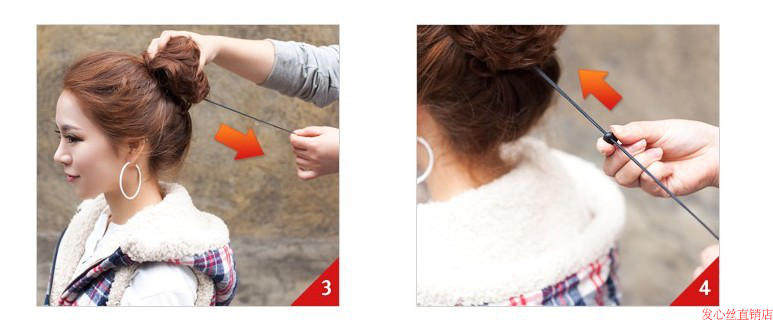 Extension cheveux - Chignon - Ref 238013 Image 13