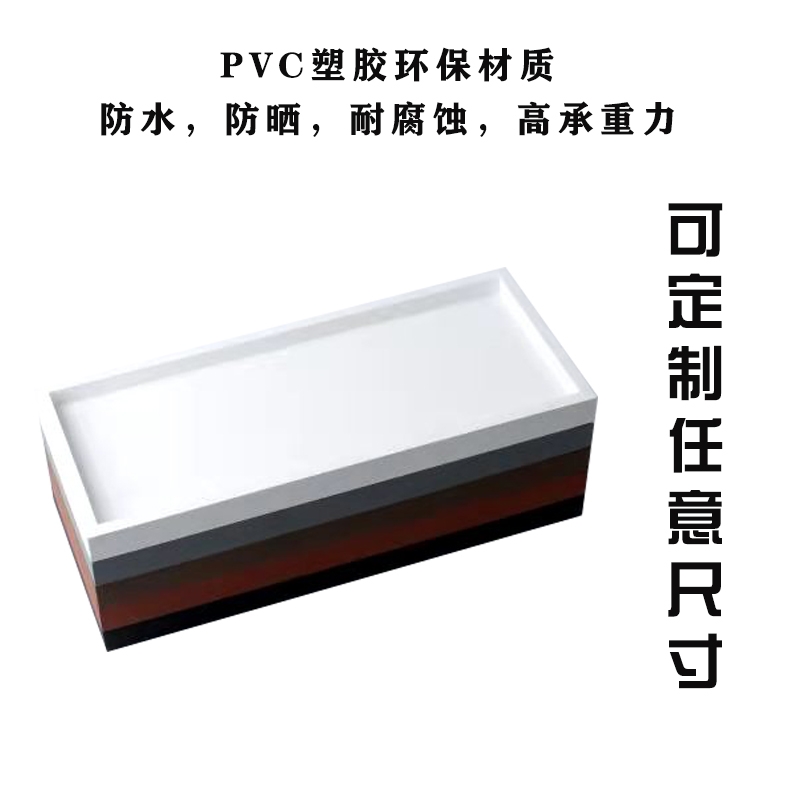Rectangular tray extra large plastic thickened household bottom support deep water tray bonsai base imitation purple sand plate