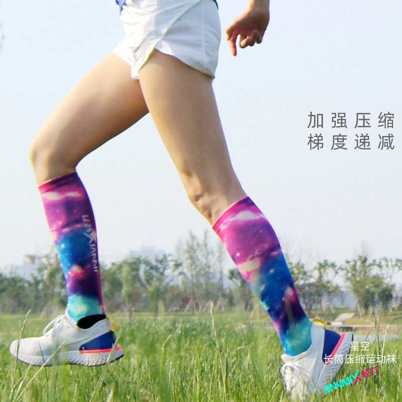 【Core】Jinnmix Lightweight Starry Sky Moisture-Wicking Marathon Trail Running Calf Socks for Men and Women