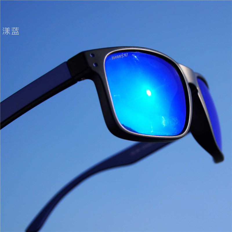 JINNMIX light blue men's and women's marathon running windproof anti-UV cross-country sports sunglasses
