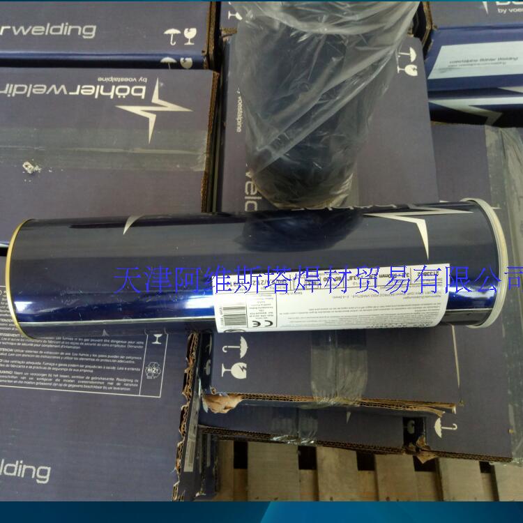 Austria Bole ENiCrFe-3 welding rod ENiCrFe-3 nickel-based alloy welding rod ENiCrFe-3 welding rod