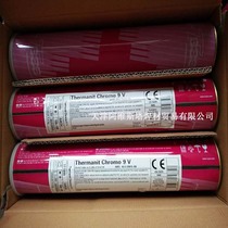 E7015-G(~ A1) Low alloy Structural steel welding rod of Thyssen E7018-1 E8018-G