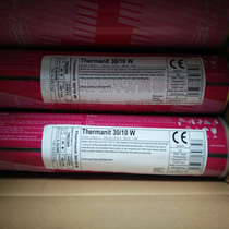 German Thyssen Thermanit 30 10W stainless steel welding rod Thyssen E312-16 stainless steel electrode
