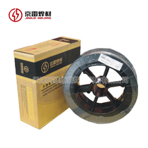 Kunshan Jinglei GMS-430 welding wire ER430 stainless steel gas protection welding wire ER430 stainless steel welding wire