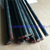 Germany UTP AF CELSIT 712 cobalt base welding rod welding wire CELSIT SN cobalt base surfacing electrode welding wire