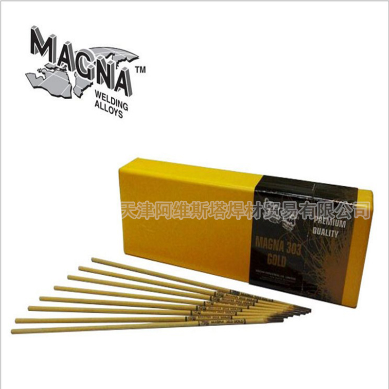 Universal M904 universal welding rod US M904 universal welding rod M904 universal welding rod