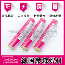 German Thyssen nickel-based electrode Thermanit Ni 55 nickel-based electrode ENiFe-CI nickel-based electrode