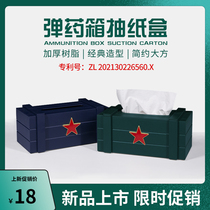 New Flame Blue Retro Ammunition Box Crammed Box Themed Restaurant Swing Piece Housekeeping Roll Towel Army Green Pumping Paper