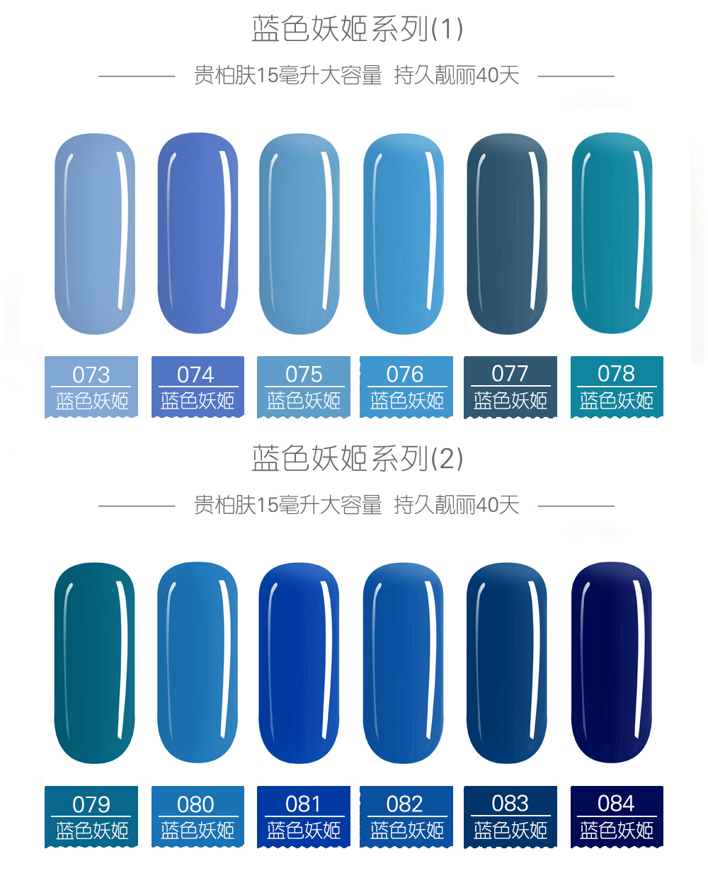 Keo dán móng tay có thể tháo rời dưới cùng Nail Đặc biệt lâu dài Công ty qq Barbie Keo Quang trị liệu Keo sơn móng tay 15ml - Sơn móng tay / Móng tay và móng chân màu móng tay cho da ngăm