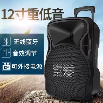 Sony Ai T36 outdoor 12 inch high power Square dance audio mobile K song portable lever speaker Subwoofer wireless Bluetooth with microphone high volume singing dance player charging home