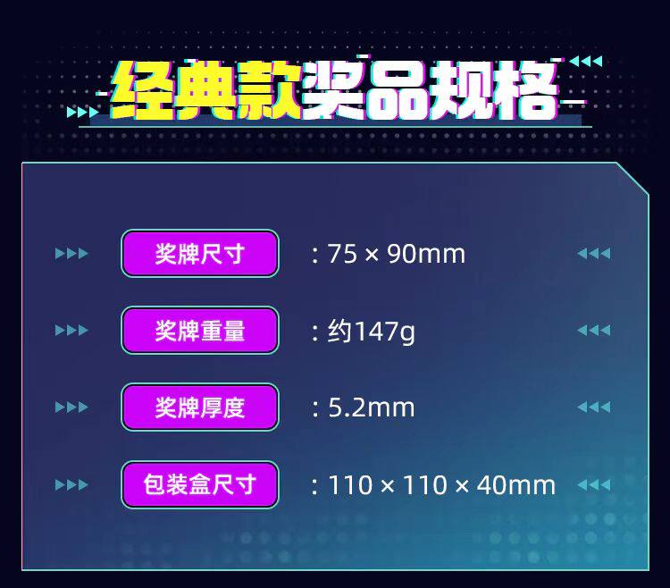 Долина красоты keep初音未来奖牌天生歌手初音未来 keep初音未来正品周边