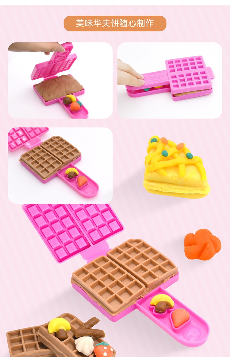 Yi Qile màu đất sét 12 màu trẻ em làm bằng tay đất sét phù hợp với an toàn bé trai cô gái không gian plasticine siêu nhẹ đất sét - Đất sét màu / đất sét / polymer đất sét, đồ chơi mầm non