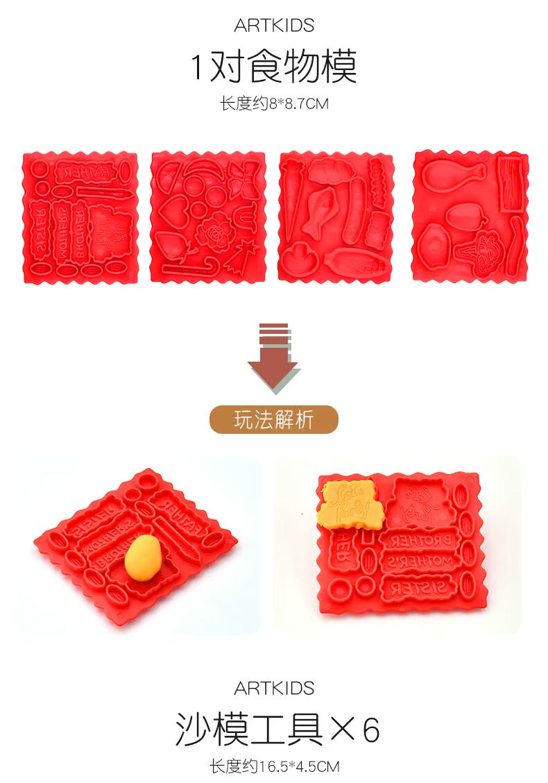 24 plasticine đất sét bùn không độc hại dụng cụ khuôn trẻ em siêu nhẹ đất sét hướng dẫn DIY không gian đồ chơi cát phù hợp - Đất sét màu / đất sét / polymer đất sét, đất sét nặn