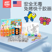 Baking-free glass glue painting baking painting Children diy handmade creative puzzle making sand painting girl paint coloring set