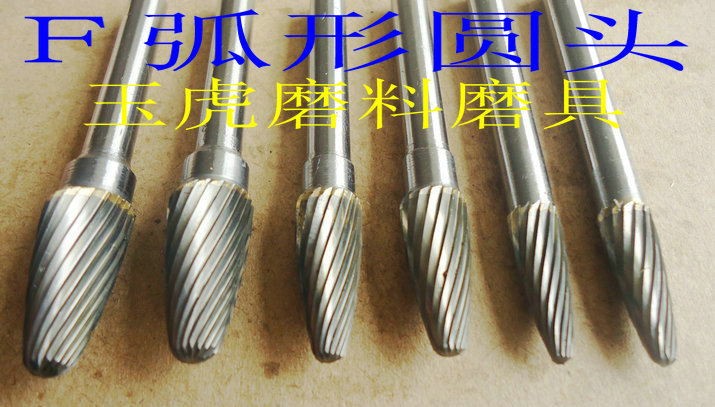 Cacbua quay 钳 Công cụ khuôn kìm C06-16 Đầu bóng hình trụ Vonfram thép mài Đầu kỹ thuật - Phần cứng cơ khí