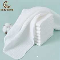 Newborn diaper pure cotton gauze baby breathable meson cloth cotton diaper mustard absorbent washable spring and summer 8 pieces