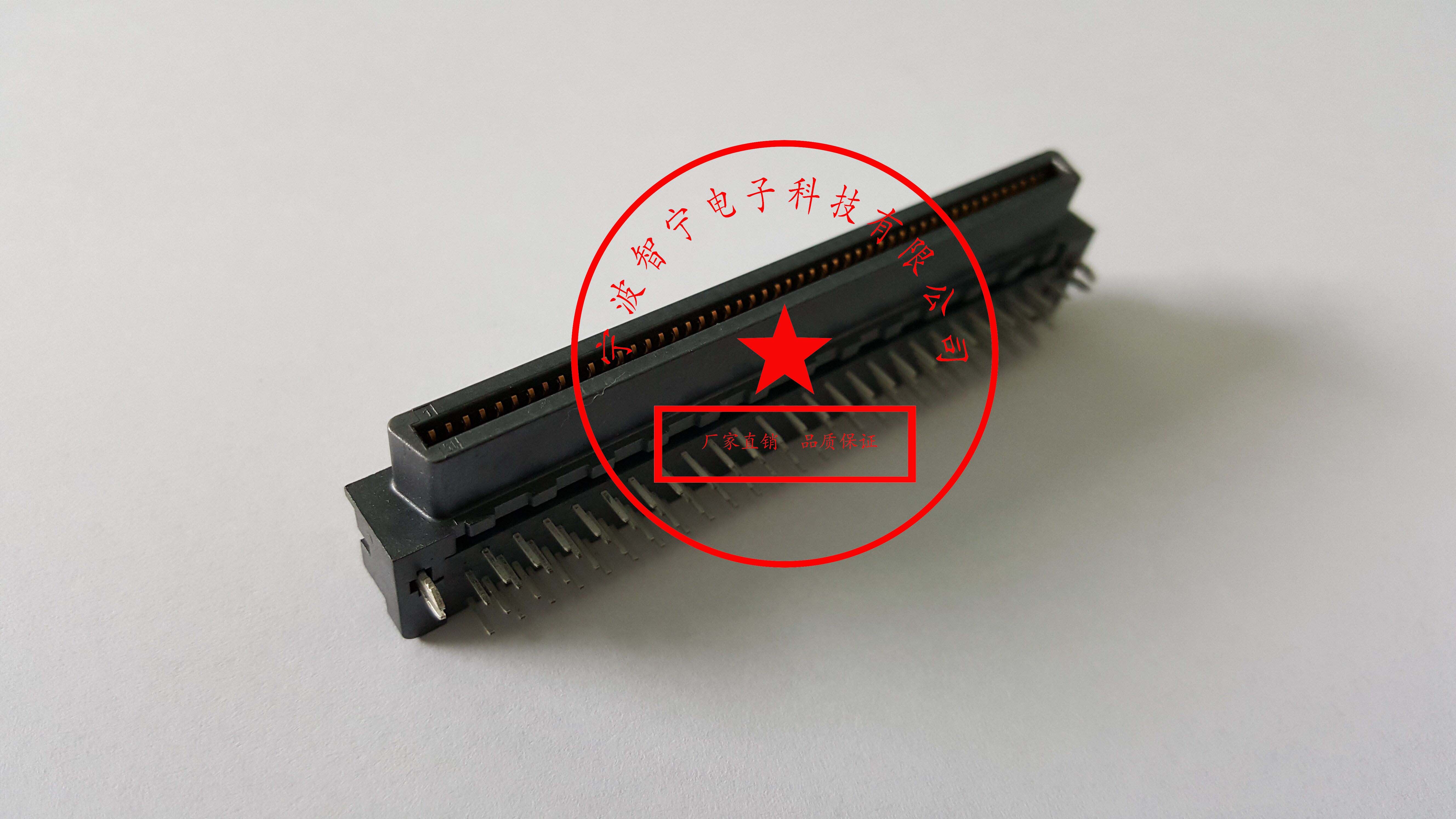 Replaces TE AMP 1-5175474-0 SCSI connector 1.27 100P 90 degree bent foot female end