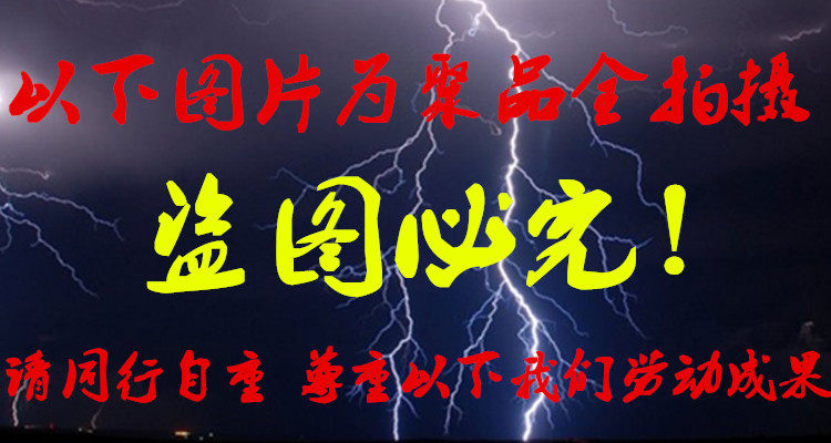 Sous-vêtement thermo Moyen-âge simple - Ref 751460 Image 6