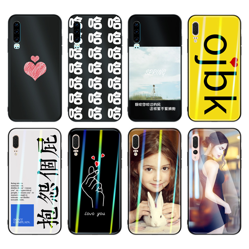 倍乐仕华为p30手机壳适用华为p20/p30pro定制图片照片玻璃p20pro手机壳磨砂硅胶透明女男潮牌个性diy来图制作