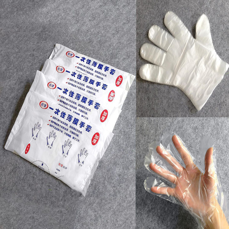 Thickened disposable gloves plastic film Catering beauty household food transparent 600