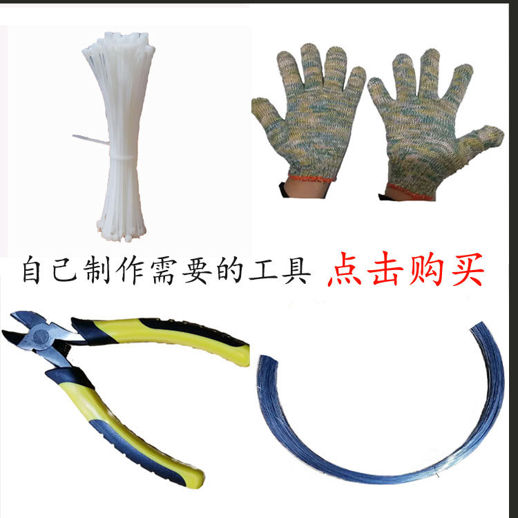 Tiger clamp industrial cut tiger clamp glove roll galvanized wire wire fittings accessories
