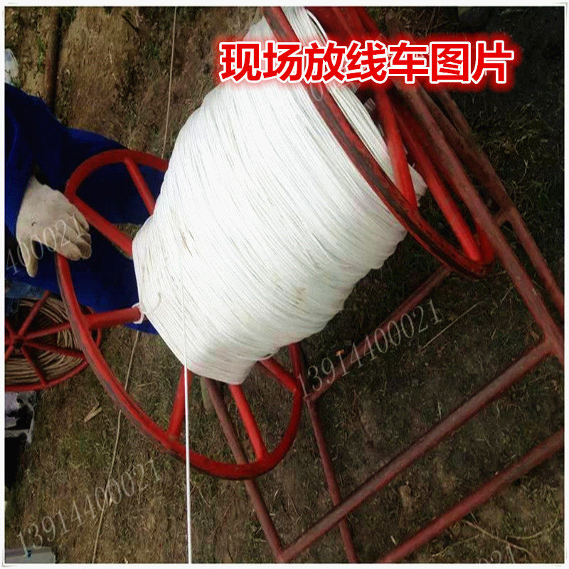 Electricity rack line 1 - level rope drone line 2 mm DuPont wire rope electric traction rope nylon rope