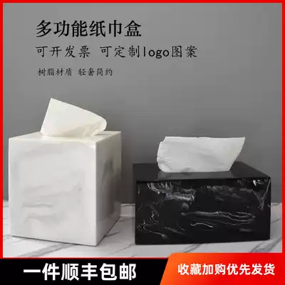 European-style simple living room tissue box Light luxury toilet paper box storage creative marbled desktop fashion napkin box