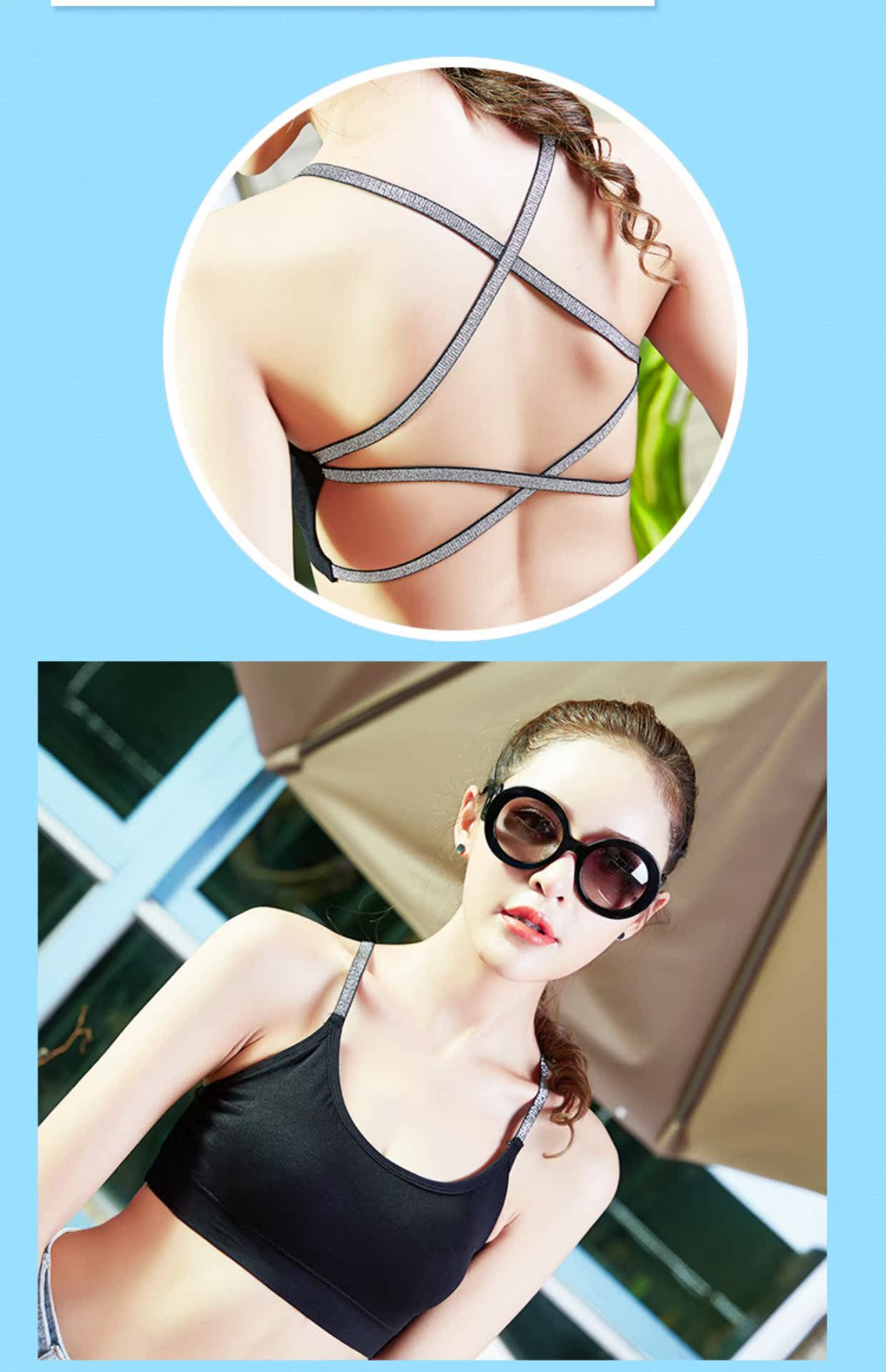 Áo crop top ngực nữ phiên bản Hàn Quốc của phần mỏng chống nhẹ đai ngực pad áo ngực đẹp trở lại qua dây đeo vest đáy quần lót nữ cửa hàng đồ lót