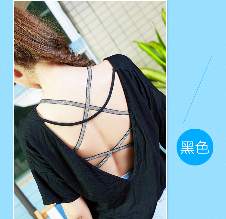 Áo crop top ngực nữ phiên bản Hàn Quốc của phần mỏng chống nhẹ đai ngực pad áo ngực đẹp trở lại qua dây đeo vest đáy quần lót nữ cửa hàng đồ lót