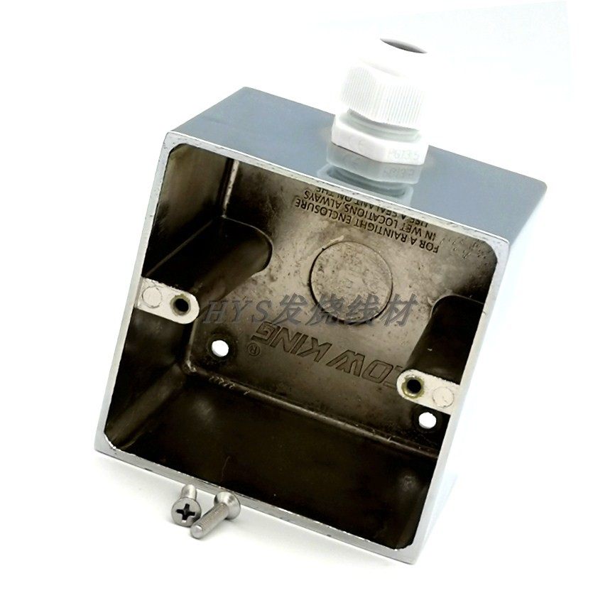 COW KING audio alloy socket bottom box standard 86X86 bottom box can be used as an external power supply to do row socket