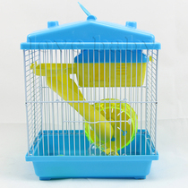 Small hamster cage transparent below 30 yuan set basic cage small pastoral small hamster cage mini clearance cage