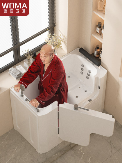 瑝玛适老孕妇术后坐式老年人无障碍深泡外开门防滑步入式按摩浴缸