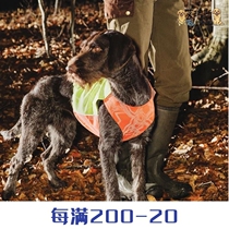 (Out of print) Hurtta Ranger vest anti-mosquito dog outdoor sportswear hunting clothing protective vest