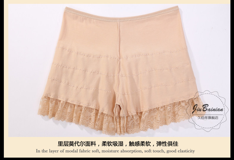 body amincissant - Ref 678605 Image 13