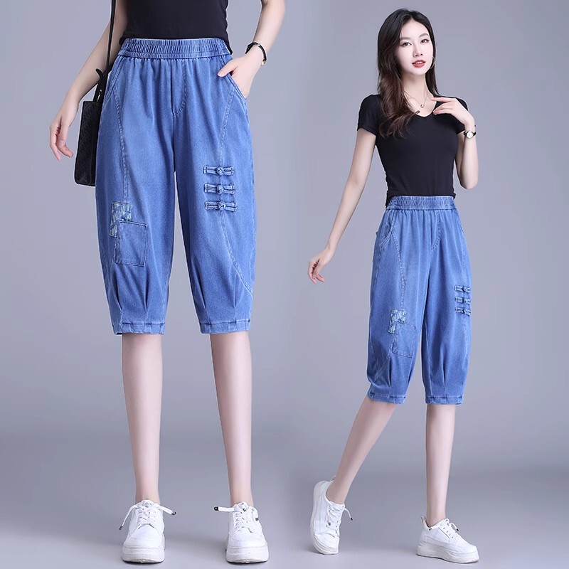 Denim Cropped Pants Bloomers Thin Women's 2025 Summer New Elastic High-Waisted Six-Point Pants Harem Pants Mid-Pants