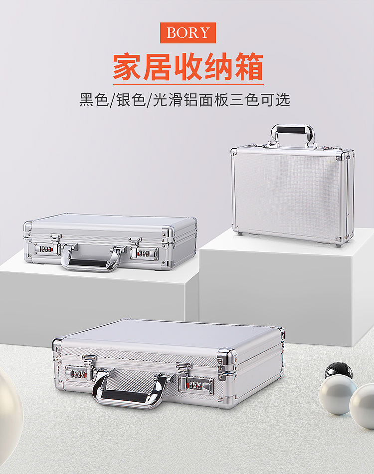 Khóa mật khẩu ngân hàng khóa an toàn hộp tiền hộp đa năng trang sức vàng hộ chiếu an toàn tiền gửi hộp an toàn xe - Két an toàn